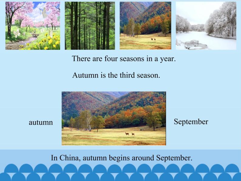 六年级上册英语课件－Unit6 There are four seasons in a year.(Lesson36) ｜人教精通版.08