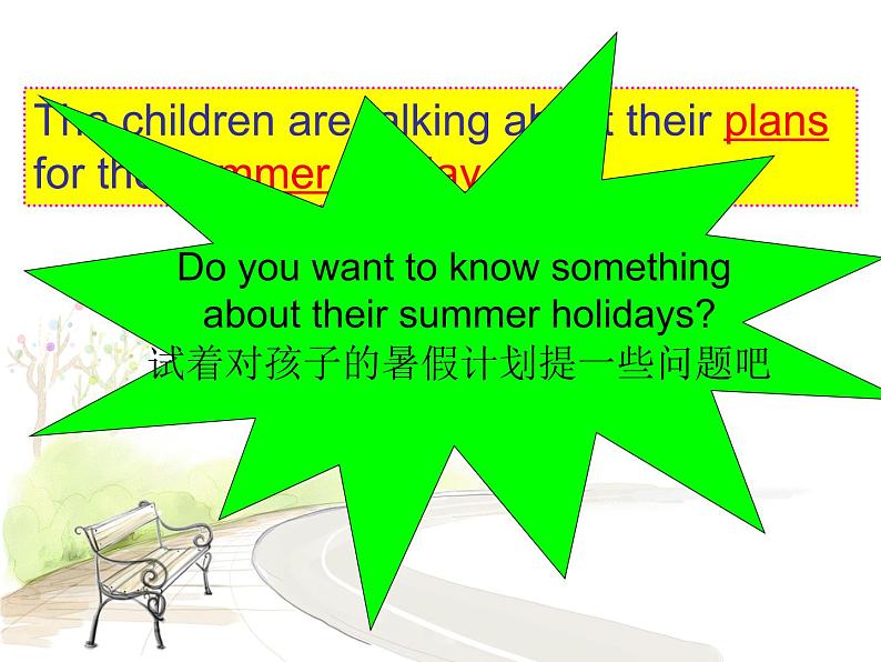 Unit 7 Summer holiday plans 课件 304