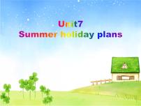 新版-牛津译林版六年级下册Unit 7 Summer holiday plans说课课件ppt