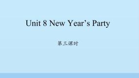 英语六年级上册Unit 8 New Year's party评课免费课件ppt
