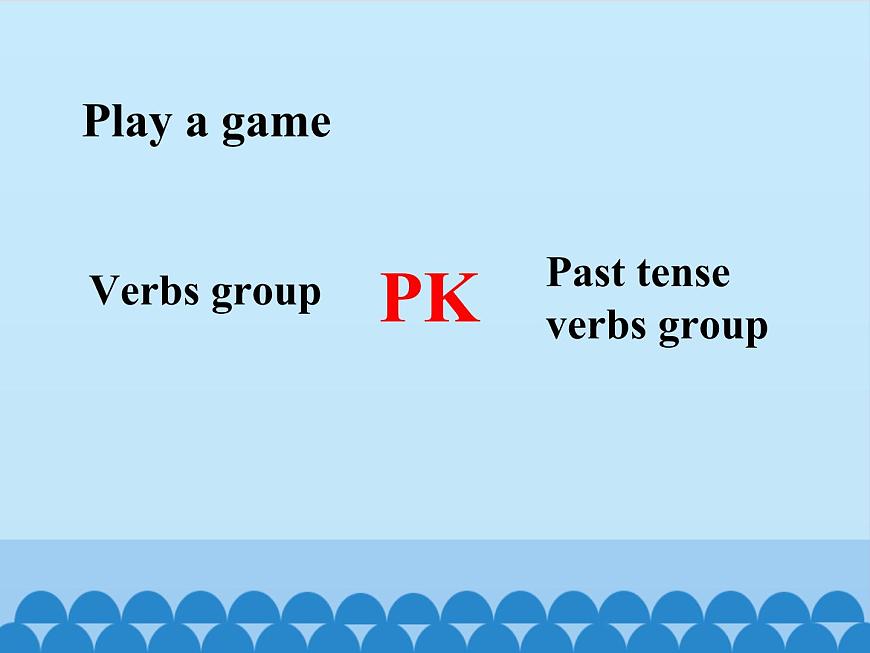 六年級(jí)上冊(cè)英語(yǔ)課件-Unit 8 New Year’s Party  Period 3  陜旅版（三起）第2頁(yè)