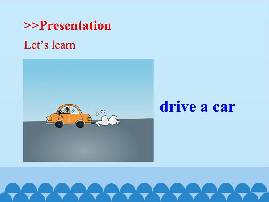 六年級上冊英語課件-Unit 3 Care for the  Earth  Period 1  陜旅版（三起）第7頁