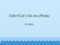 小学英语Unit 4 Let's go on a picnic教课免费课件ppt