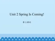 五年级下册英语课件-Unit 2 Spring Is Coming!   Period 3   陕旅版（三起）