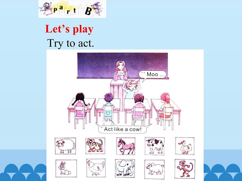 四年级上册英语课件-Unit 2 What Do They Have on the Farm? Period 3 陕旅版(三起)02