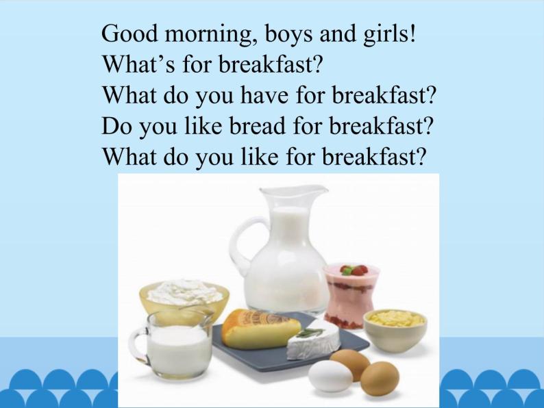四年级上册英语课件-Unit 3 What’s for Breakfast？ Period 3  陕旅版（三起）02