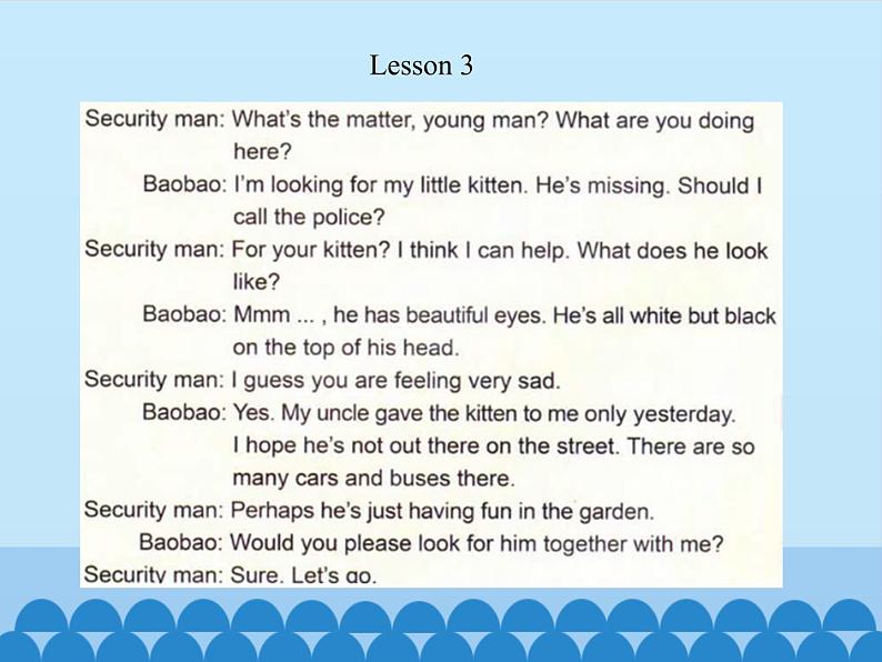 六年级下册英语课件-UNIT ONE WHAT ARE YOU LOOKING FOR? Lesson 3 北京课改版06