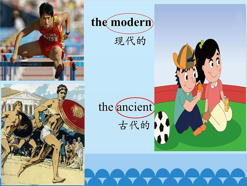 六年级上册英语课件-UNIT FIVE WHEN DID THE ANCIENT OLYMPIC GAMES BEGIN? Lesson 15 北京课改版03