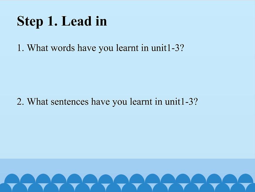 五年級下冊英語課件－UNIT FOUR REVISION   Lesson 14   北京課改版第2頁