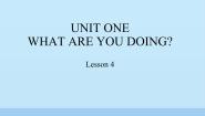 小学英语北京版五年级下册Unit 1 What are you doing?Lesson 4课文内容免费课件ppt