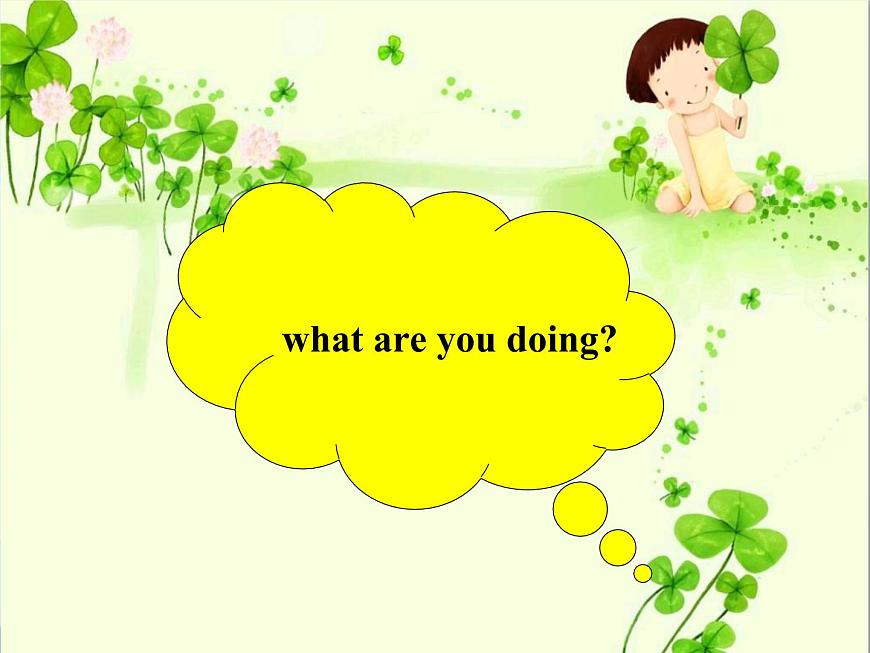 五年級下冊英語課件－UNIT ONE  WHAT ARE YOU DOING？  Lesson 4   北京課改版第3頁