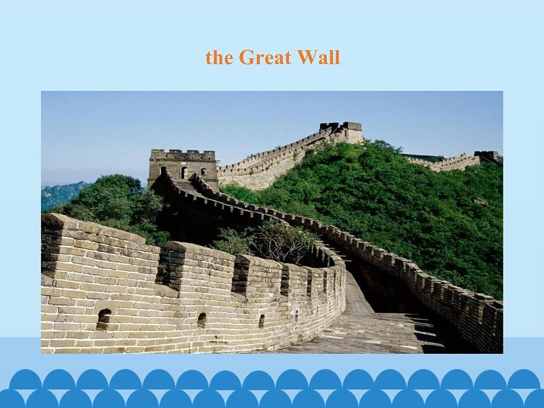 五年级下册英语课件-UNIT SEVEN ARE YOU GOING AWAY FOR THE HOLIDAY? Lesson 23 北京课改版05