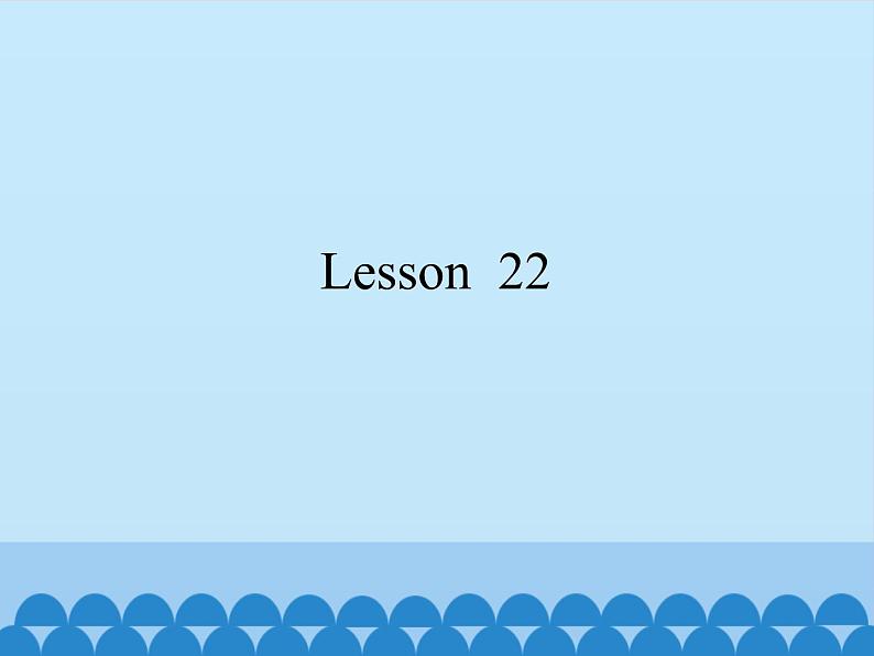 五年级上册英语课件-UNIT SIX WHAT ARE YOUR FAVOURITE SPORTS? Lesson 22 北京课改版.01