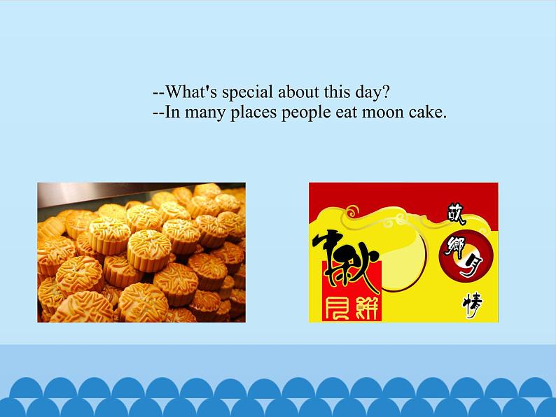 四年级下册英语课件-UNIT FIVE IS MAY DAY A HOLIDAY? Lesson 17 北京课改版06