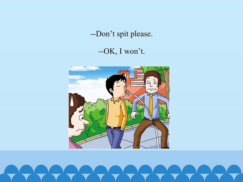 四年级下册英语课件-UNIT SIX WHERE CAN I FIY THE KITE? Lesson 19 北京课改版05
