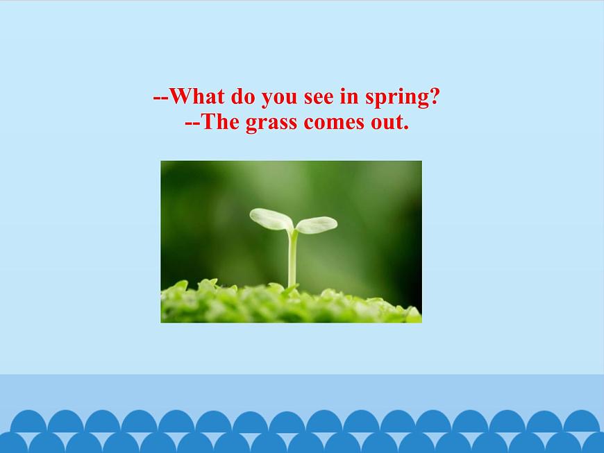 三年級下冊英語課件－UNIT ONE  SPRING IS HERE  Lesson 3   北京課改版第8頁