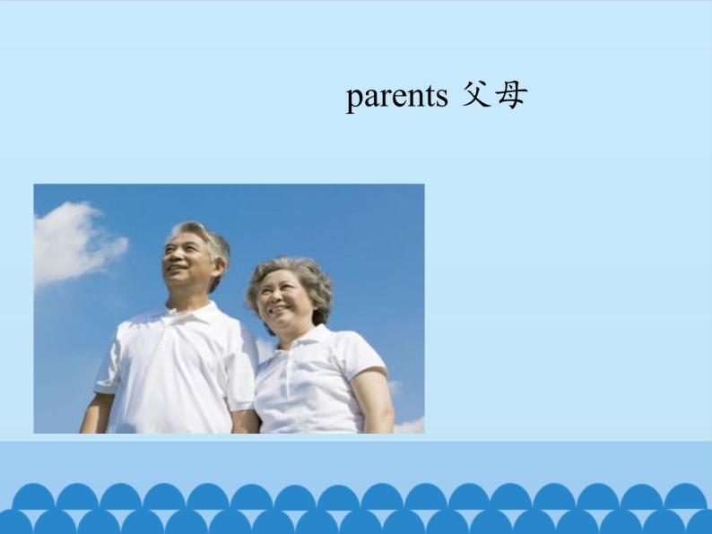 三年级下册英语课件－UNIT SIX  MOTHER’S DAY   Lesson 19   北京课改版04