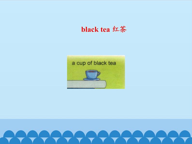 三年级下册英语课件-UNIT THREE I LIKE JIAOZI BEST Lesson 11 北京课改版05