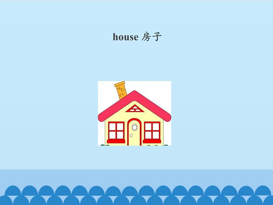 三年級上冊英語課件－UNIT SEVEN  WHEN IS THANKSGIVING？  Lesson 25   北京課改版第5頁