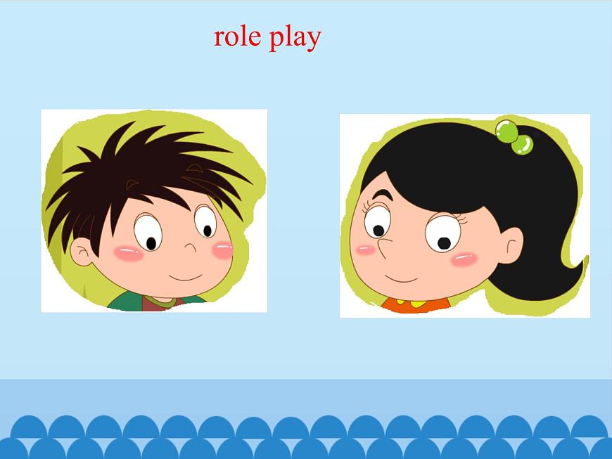 三年級(jí)上冊(cè)英語課件－UNIT SIX  I HAVE FIFTY MARKERS  Lesson 19   北京課改版第5頁