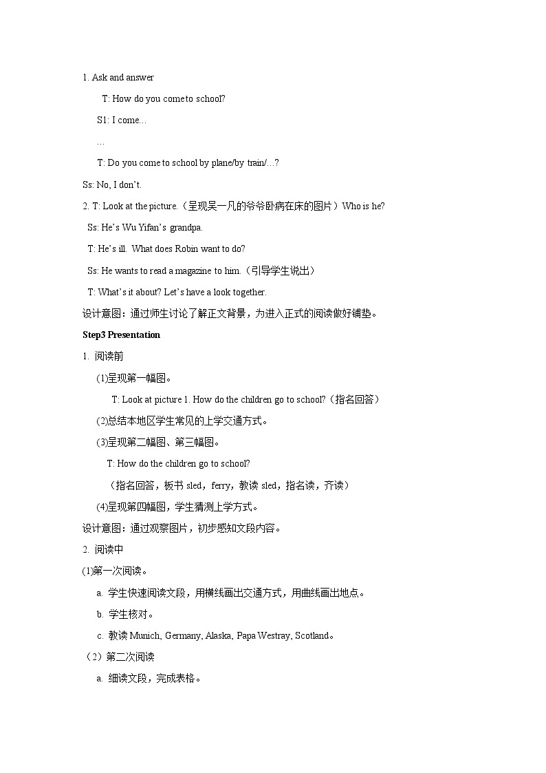 Unit 2 Ways to go to school PartB 第五课时 教案03