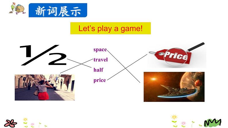 Unit 3 My weekend plan Part B Let's try-Let's talk 课件(+素材)07