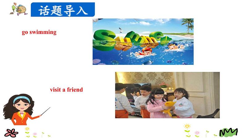 Unit 3 My weekend plan Part A Let's try-Let's talk课件(+素材)04