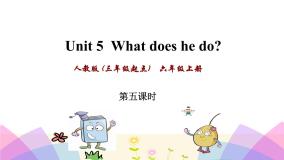小学英语Unit 5 What does he do? Part B优质课件ppt