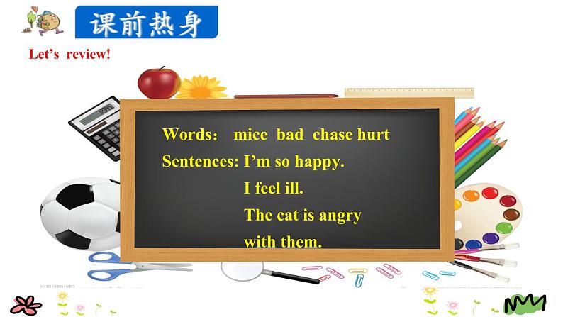 Unit 6 How do you feel Part A Let's learn-Write and say 课件(+素材)02