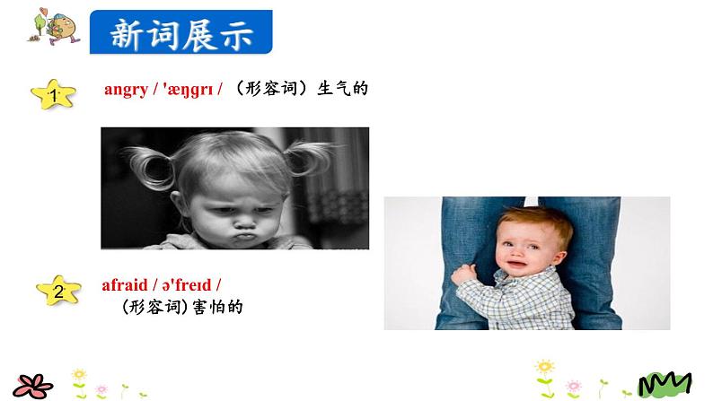 Unit 6 How do you feel Part A Let's learn-Write and say 课件(+素材)05