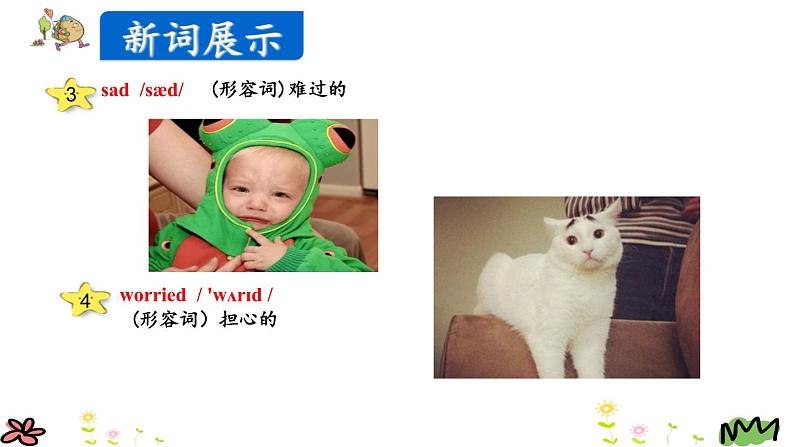Unit 6 How do you feel Part A Let's learn-Write and say 课件(+素材)06