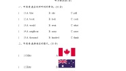 小学Module 2 Relationships综合与测试单元测试练习