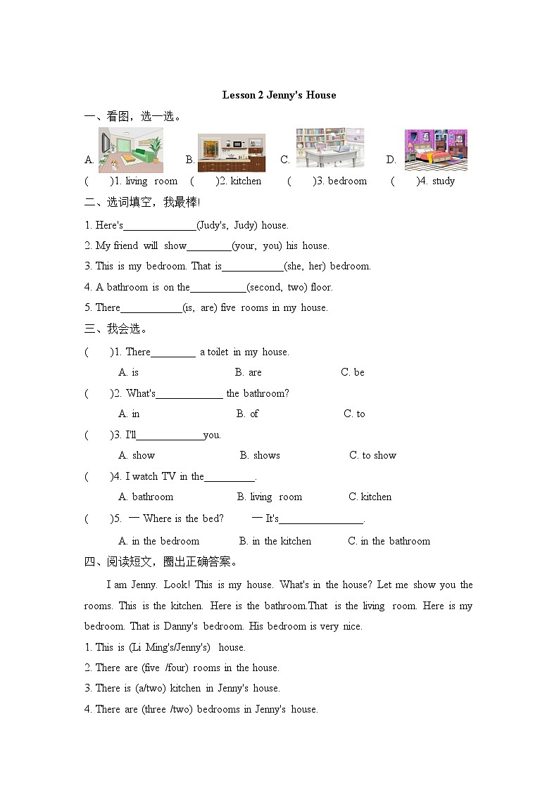 Unit 1 Li Ming Goes to Canada Lesson 2 同步练习01