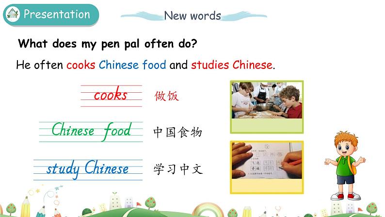Unit 4 I have a pen pal Part B 第一课时 课件+素材07