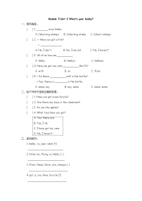 小学英语外研版 (三年级起点)六年级上册Unit 2 What’s your hobby?精练