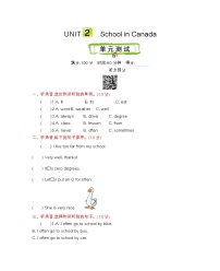 小学英语冀教版 (三年级起点)六年级上册Unit 2 School in Canada综合与测试精品单元测试课堂检测