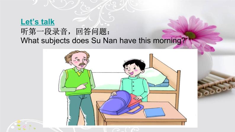 Unit 6 What Subjects Do They Have This Morning  第二课时 课件05