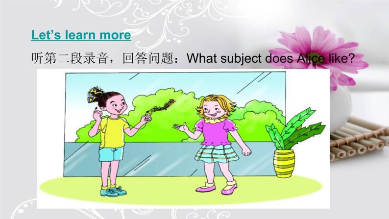 Unit 6  What Subjects Do They Have This Morning 第三课时 课件08