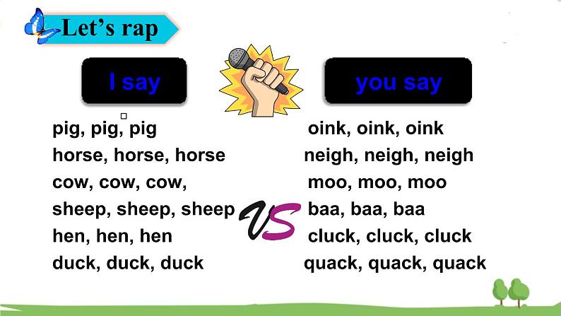 Unit 2 What Do They Have on the Farm 第二课时 课件03