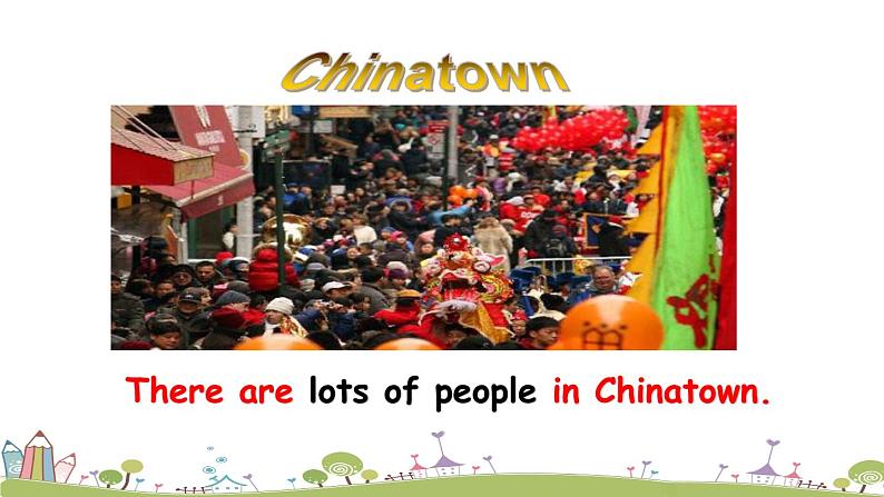 M2U2 There are lots of beautiful lakes in China 课件+素材04