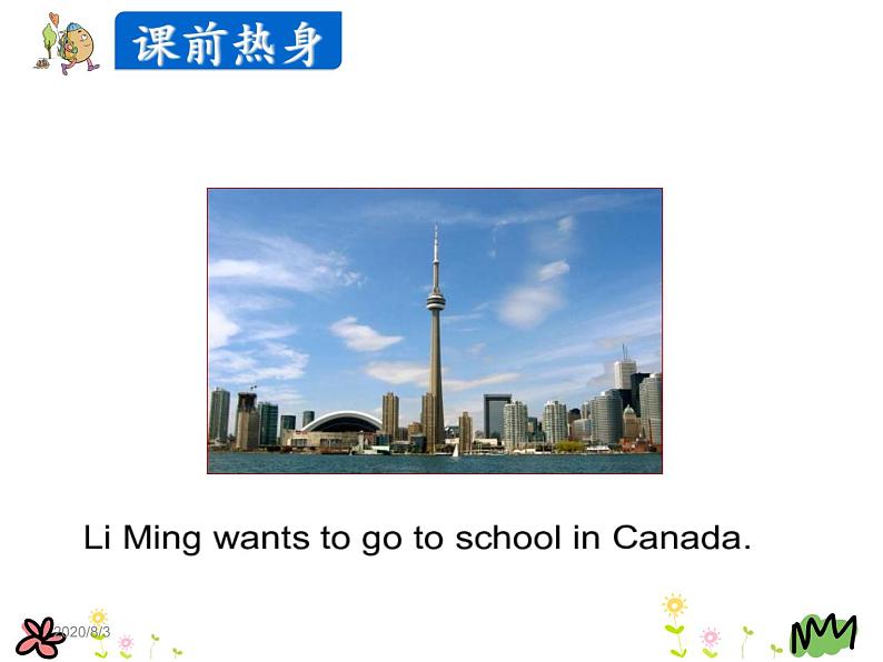 Unit 1 Li Ming Goes to Canada Lesson1 课件03