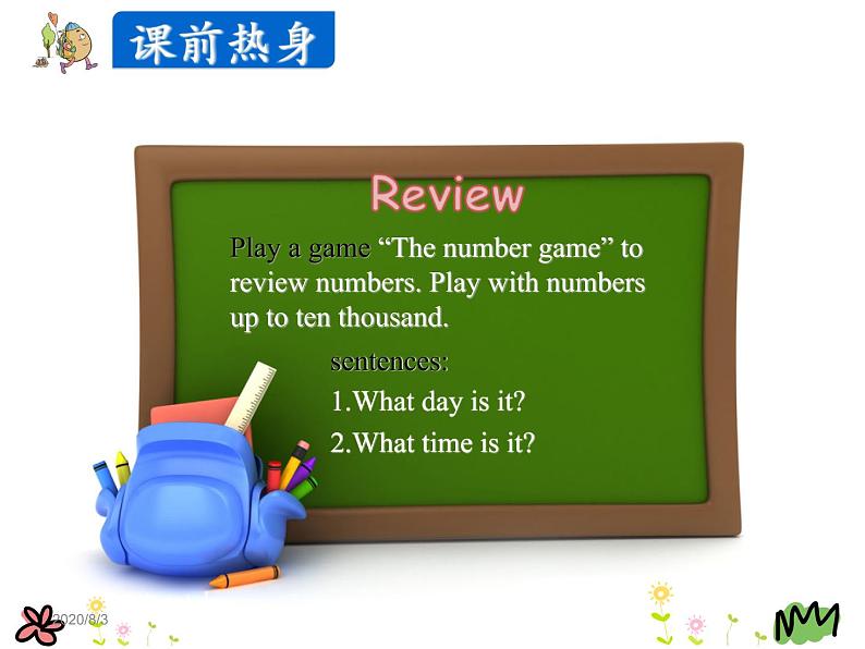 Unit 1 Li Ming Goes to Canada Lesson1 课件04
