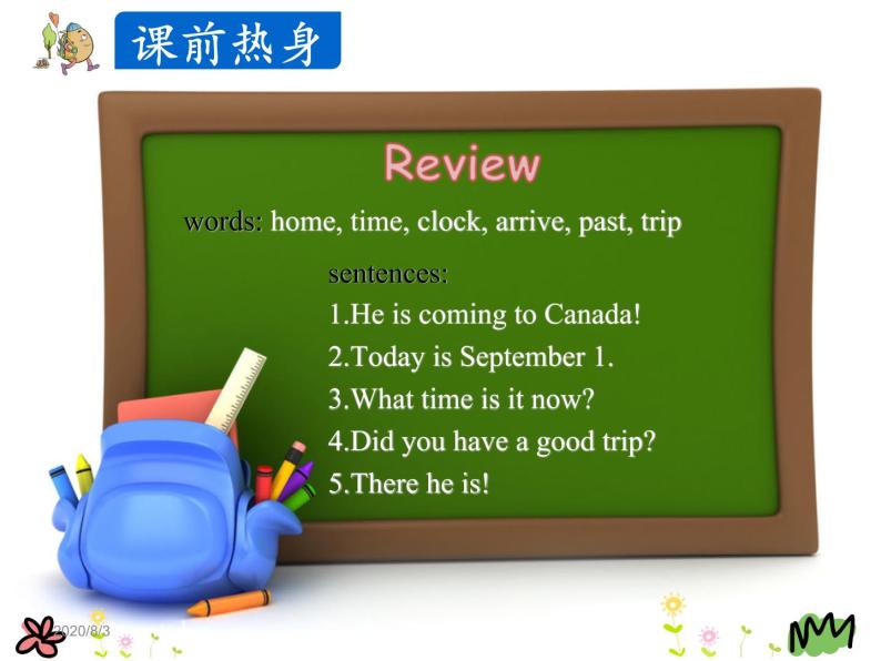 Unit 1 Li Ming Goes to Canada Lesson2 课件04