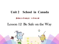 Unit 2 School in Canada Lesson12 课件