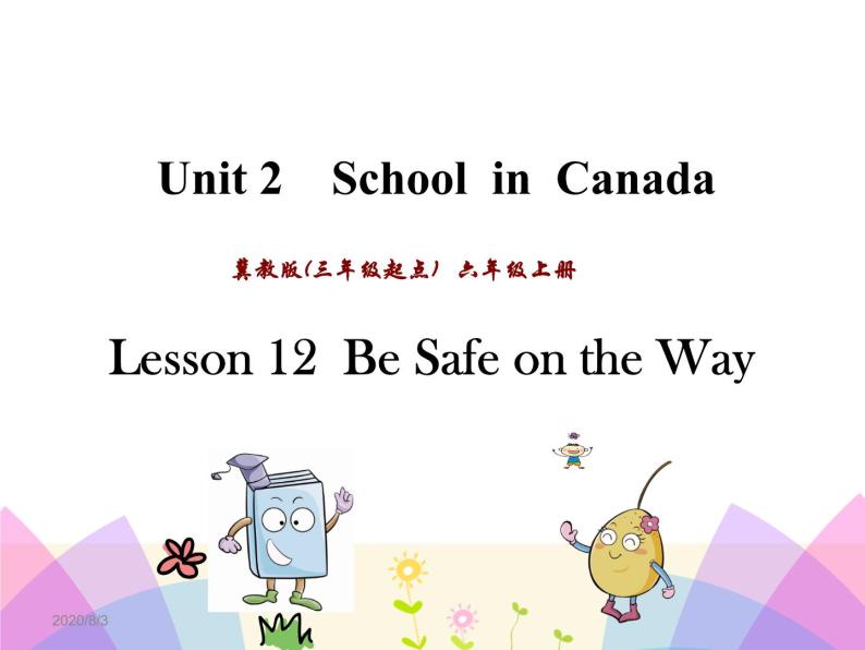 Unit 2 School in Canada Lesson12 课件01