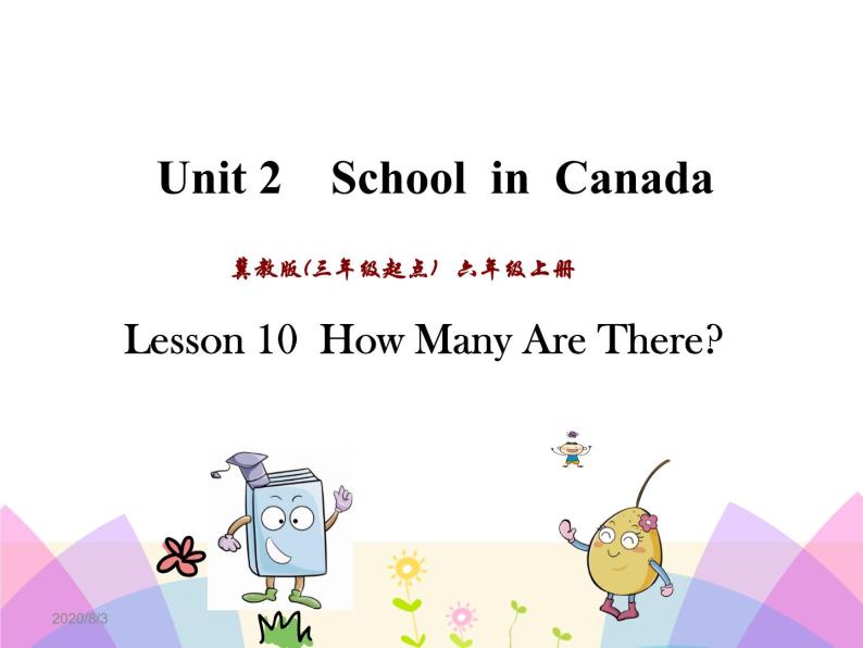 Unit 2 School in Canada Lesson10 课件01