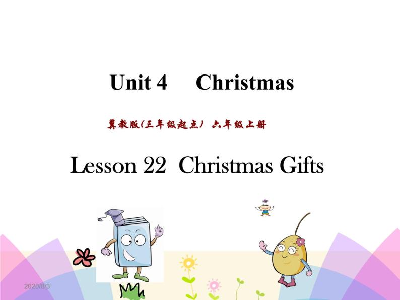 Unit 4 Christmas Lesson22 课件01