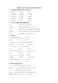 小学英语外研版 (三年级起点)五年级上册Unit 2 What’s the matter with Daming?当堂检测题