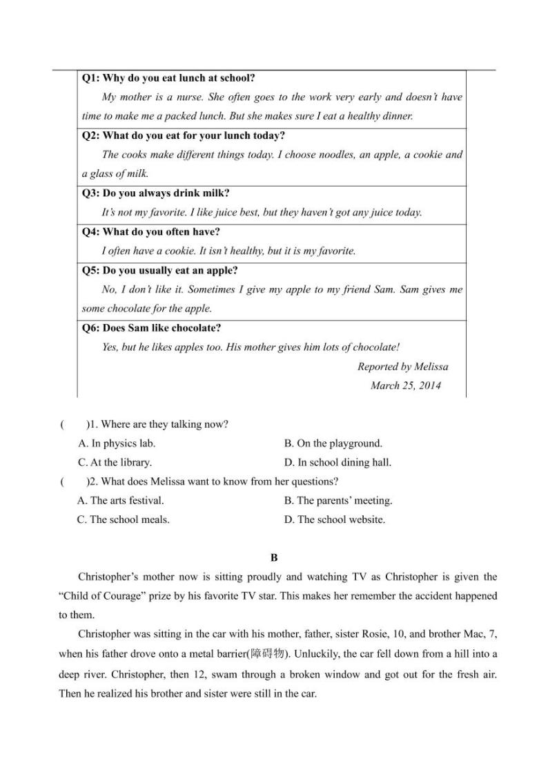 六年级下册英语试题-清华附中小升初英语模拟试题 全国通用（PDF版，含答案）  (2份打包)03
