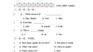 小学英语冀教版 (三年级起点)三年级上册Lesson 10 Red, Yellow, Blue,Green精品同步训练题